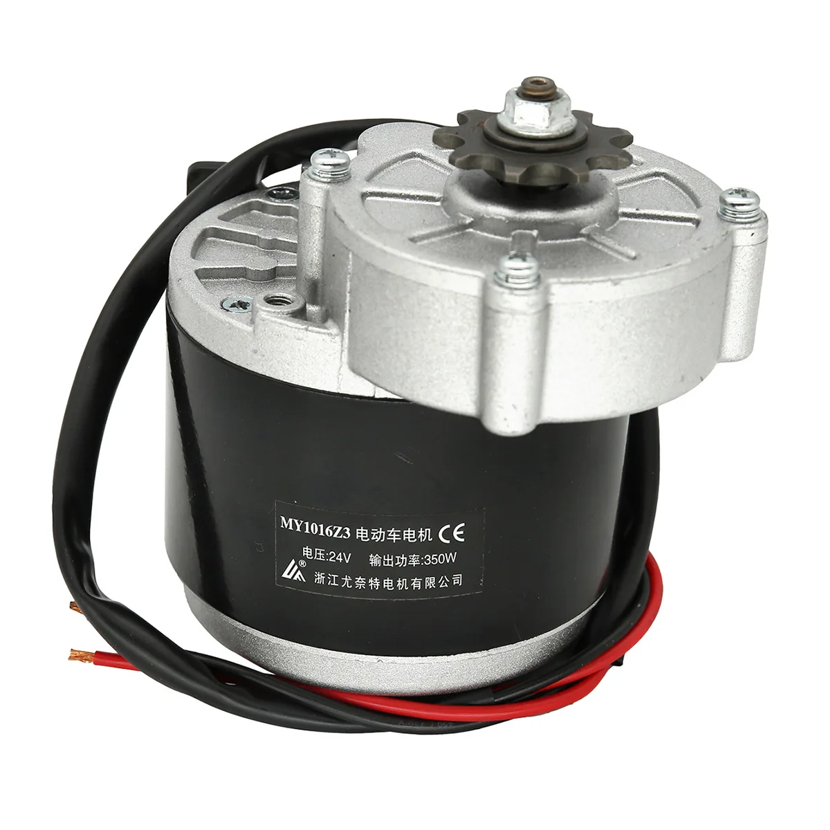 

350W 24V 36V Gear Motor Electric Tricycle Brush DC Motor Gear Brushed Motor My1016Z3 for E Bike Motorcycle.