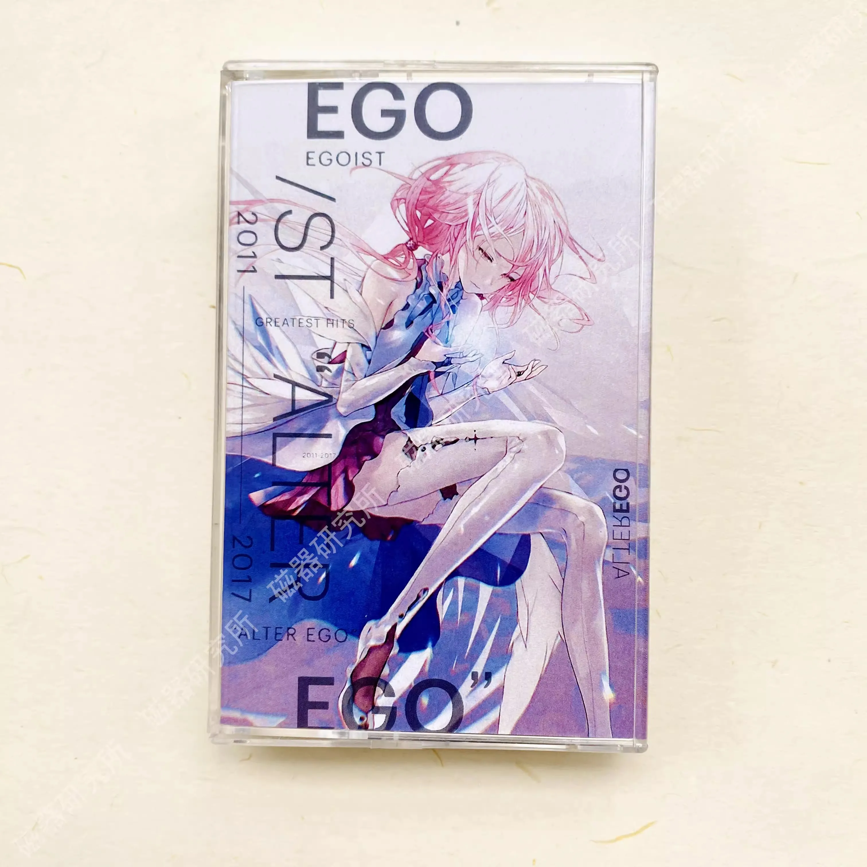 新品未開封　GREATEST HITS 2011-2017\"ALTER EGO\" EGOIST GREATEST HITS 2011-2017 ALTER EGO Taiwan CD | eBay