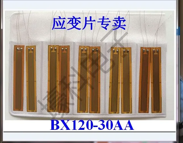 BX120-30AA 콘크리트 변형계 / 포일형 저항 변형계