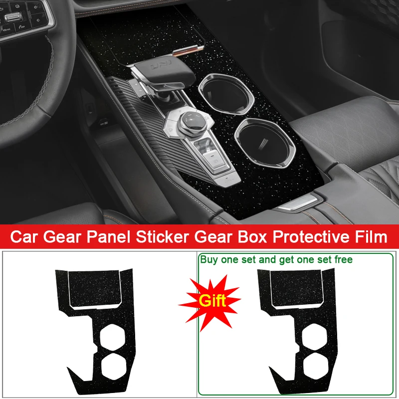 

Автомобильная наклейка для внутреннего интерьера для Changan UNI-K UNIK 2021-2023, наклейка на панель шестеренки автомобиля, защитная пленка, черные аксессуары из углеродного волокна