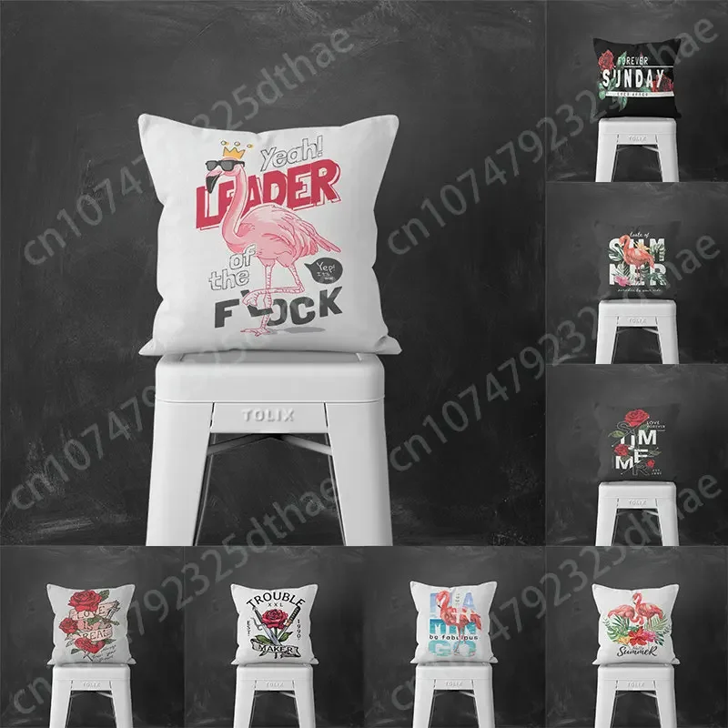 

Peach Skin Flamingo and Flowers Pillow Case Cover for Living Room Car Sofa Decoration Home Decor Aesthetic Supplies Pillowcase