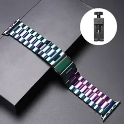 Sleek Stainless Steel Watch Strap - Premium Metal Band Bracelet for 42 44 45 46 49MM (5CFT)