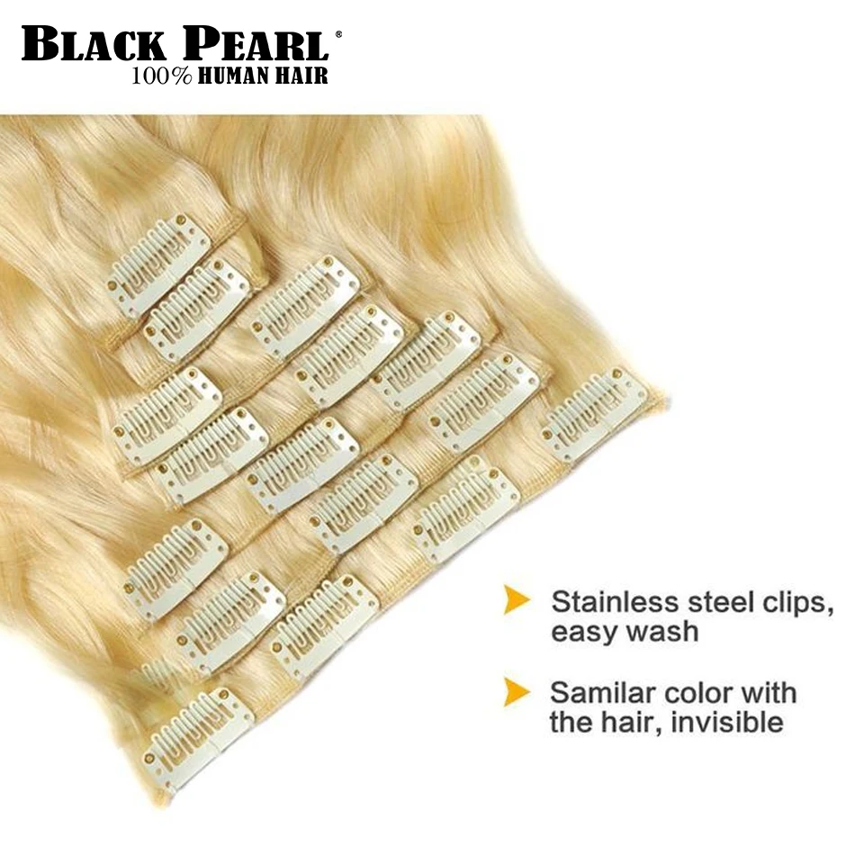 613 Blond Highlight Color Virgin Body Wave Clip-In Hair Extensions Body Wavy Clip Hair Extensions Brazilian Machine Remy