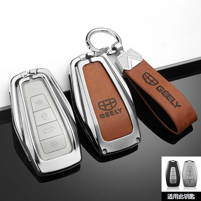 Car Key Fob Cover Case Shell Holder Set For Geely Coolray X6 Emgrand Global Hawk GX7 Remote Accessories Car-Styling Keychain