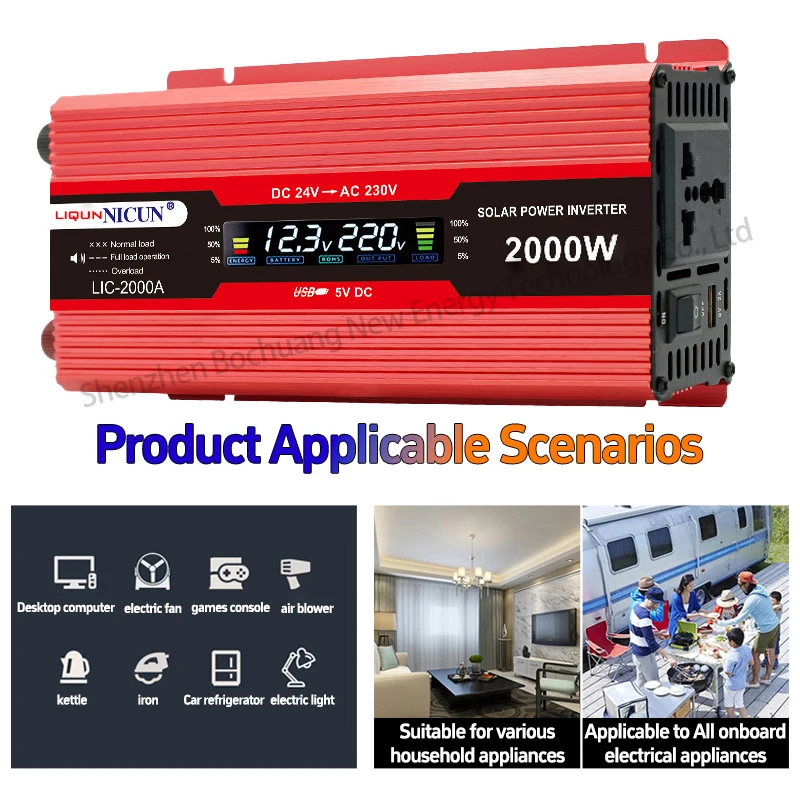Pure sine wave inverter, high-power 1000W2000W, portable digital display, 12V to