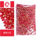 Tm- Dark red AB