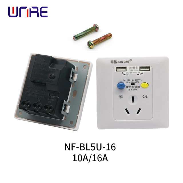 NF-BL5U-16 10A/16A Wall Outlet Plate Leakage Electric Protection Socket: A Life-Saver for Your Electrical Appliances