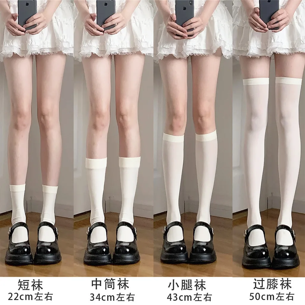 

Новые Бежевые женские носки JK, милые черные белые бархатные длинные носки в стиле "Лолита", однотонные высокие носки до колена, модные сексуальные нейлоновые чулки