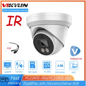 Vikylin Hikvision Compatible 6MP 8MP IR Dome IP Camera 2-way Audio SD Card slot Surveillance Network Camera Plug&Play HIK/DH NVR