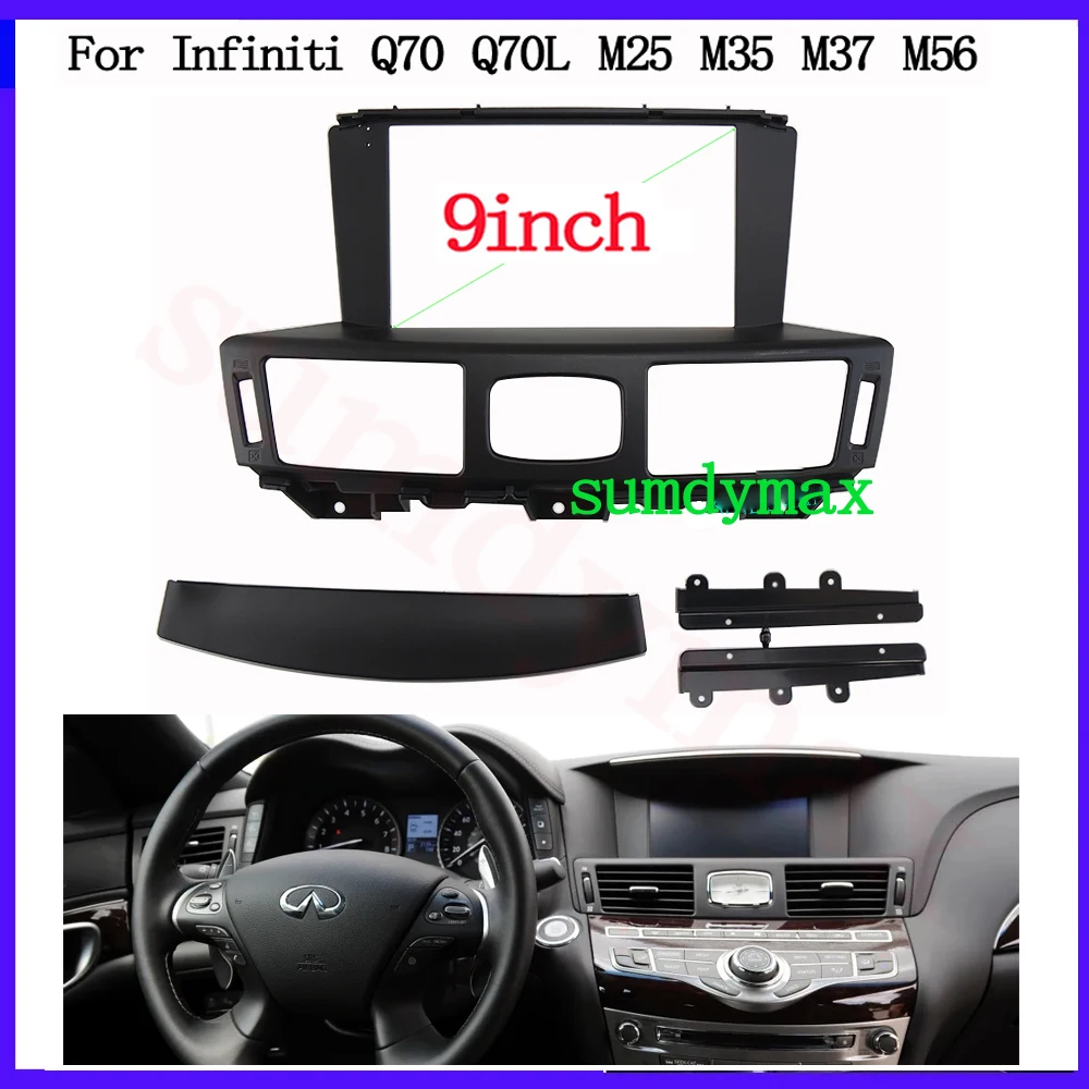 

Панель Автомобильная 9 дюймов для Infiniti Q70, Q70L, M25, M35, M37, M56