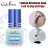 NATUHANA  Eyelash Extension Glue 2-3s Fast Dry Non Odor No Simulation Individual Strong False Lashes Glue Adhesive Makeup Tools 1