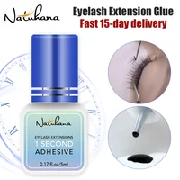 NATUHANA  Eyelash Extension Glue 2-3s Fast Dry Non Odor No Simulation Individual Strong False Lashes Glue Adhesive Makeup Tools 1
