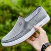 Men's shoes are breathable and light old Beijing cloth shoes men's low top canvas shoes and lazy work shoes 2022 1