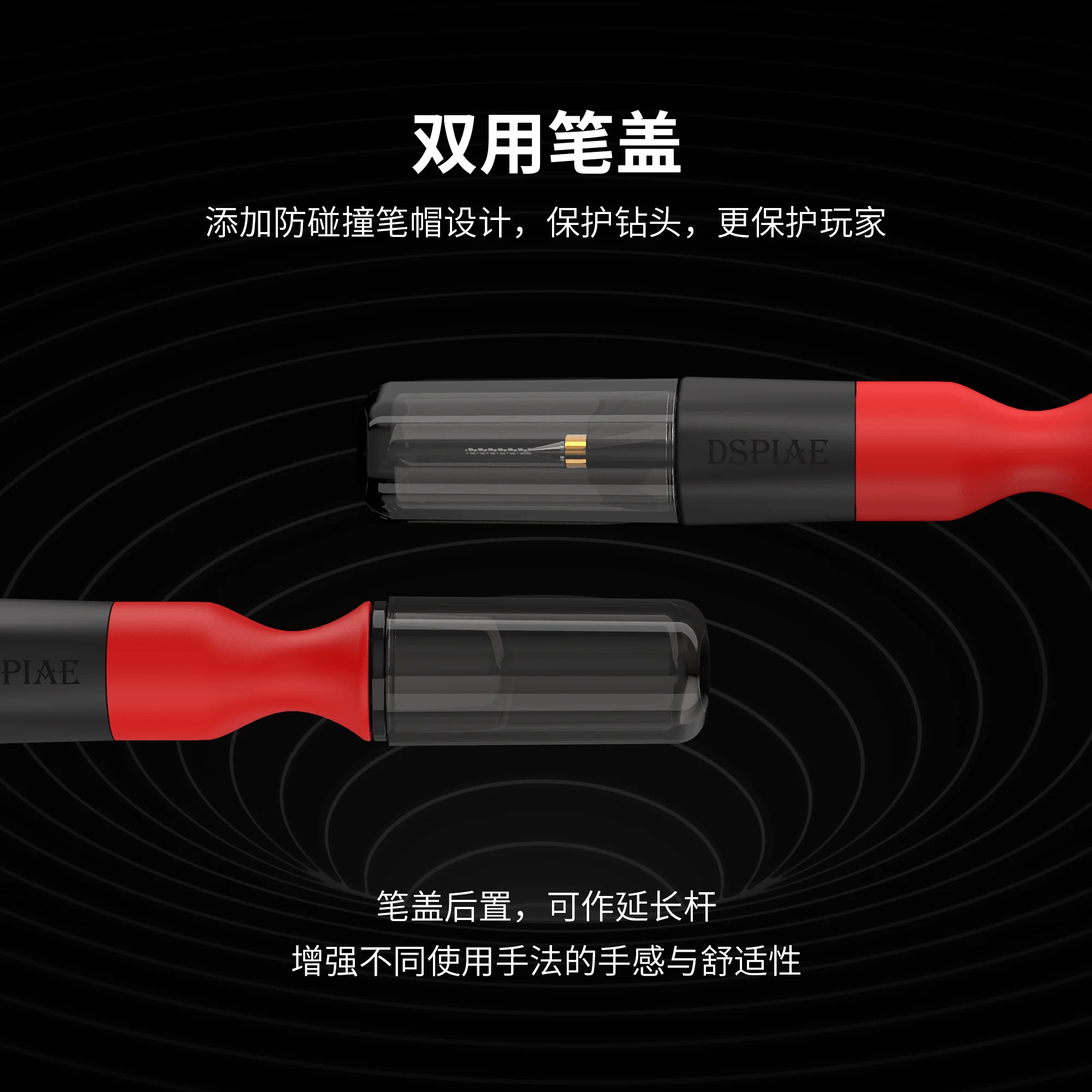 DSPIAE PT-HD 3.175mm General Purpose Hand Drill Contains 5 Tungsten Steel Drill Bits Model Making Hobby Modeling Tools