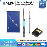 PINE64 V1 Pinecil BB2 Smart Portable Soldering Iron Type-C PD3.0 DC Jack power supply Add a black soldering iron tip set 1