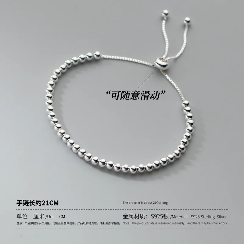 925 Sterling Silver Beautiful Bead Bracelets For Women