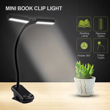 LED 클립 책 빛 3 색 8 밝기 Usb 충전식 휴대용 독서 라이트 나이트 라이트 북 램프 미니 책상 램프