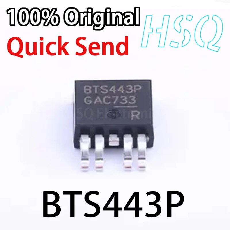 

Автомобильная компьютерная плата BTS443 BTS443P, микросхема переключателя питания транзистора, защитный чип, 1 шт.