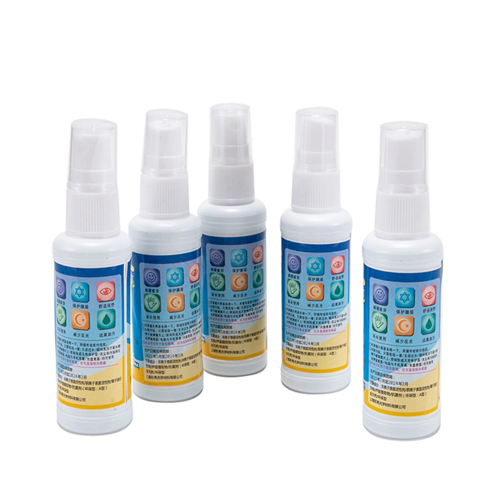 

50ml Eyeglasses Cleaner Spray Safe All Lenses - Camera Screen Sunglass Anti-fog Glasses Cleaner Cleaning Kit Portable Reliable