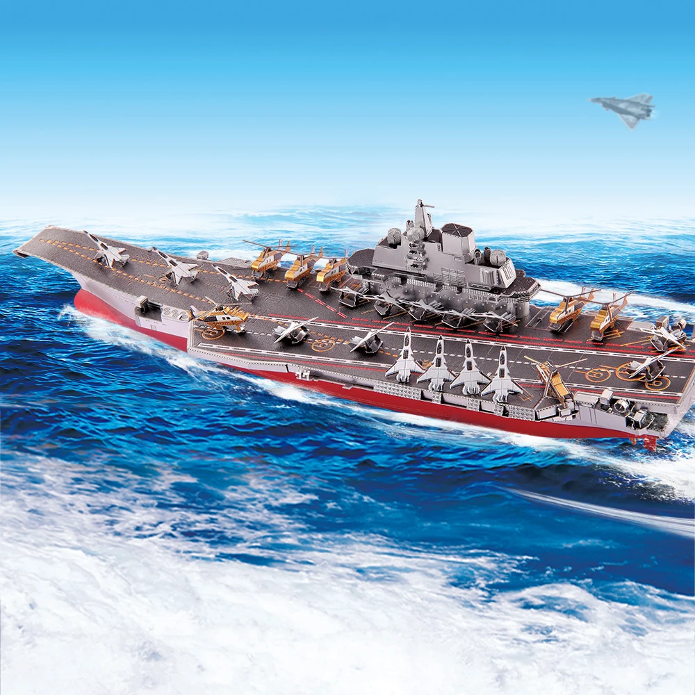 Piececool Model Building Kits PLAN LIAONING CV-16 3D Metal Puzzles Battleship Jigsaw DIY Toys for Teen metcalfe model