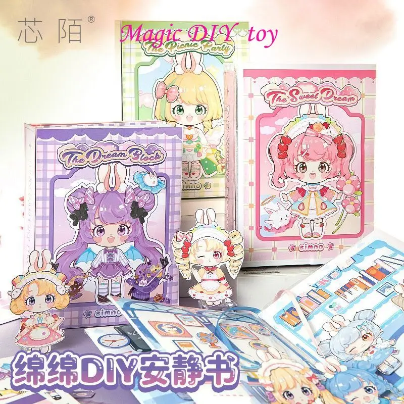 

A5 Quiet Book DIY Material Pack for Children and Girls Handmade Decompression Pinch Music Replacement Toy Book