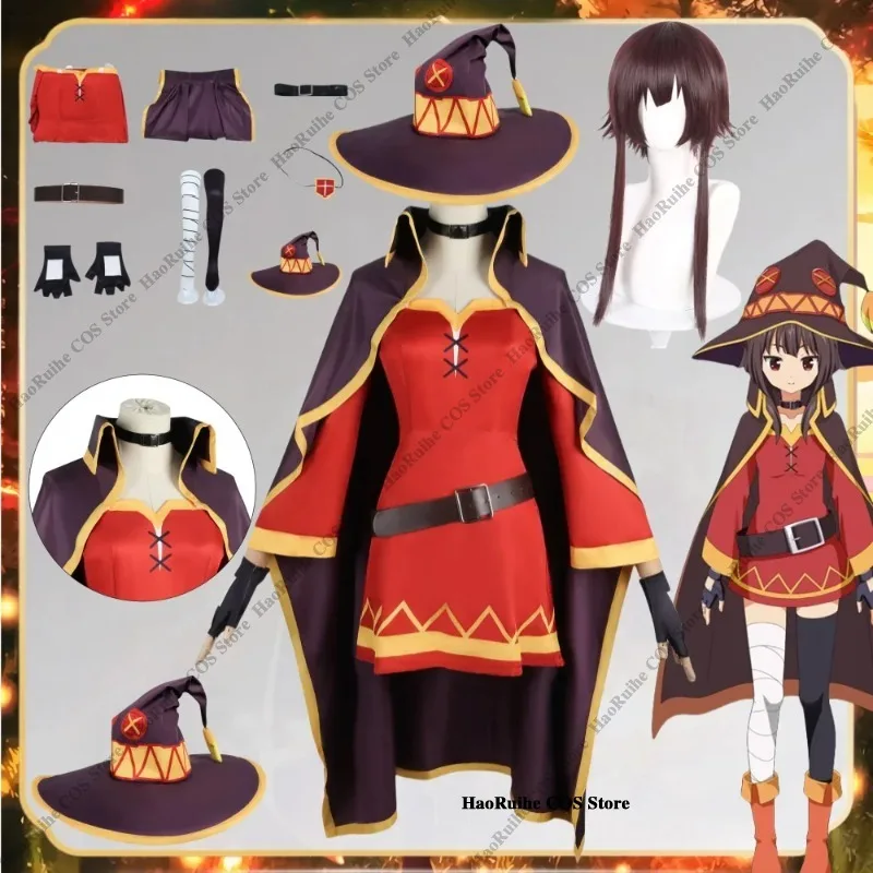 Cos Megumin