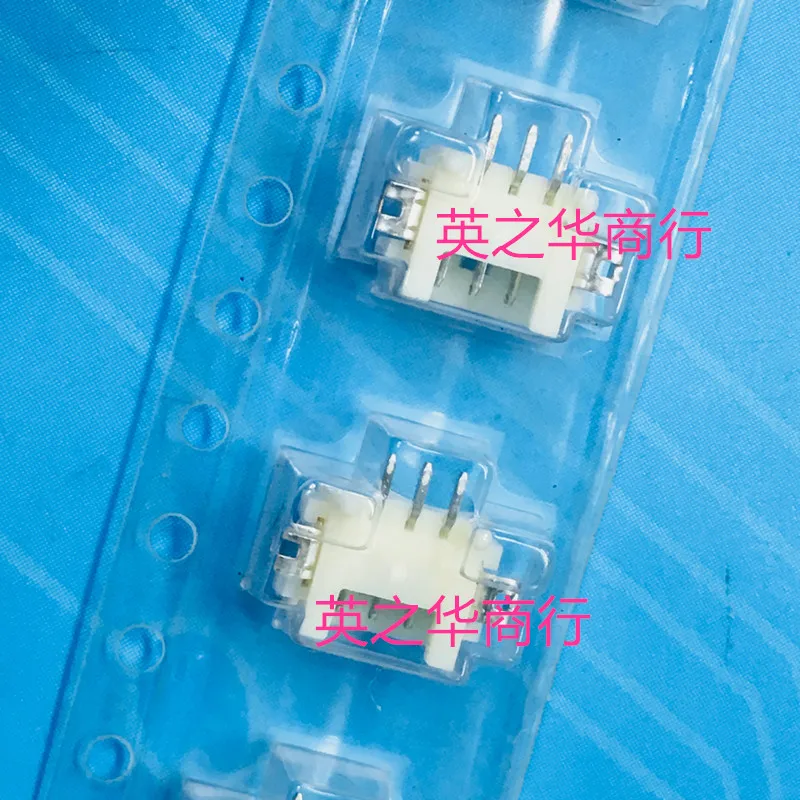 

10pcs orginal new DF13-3P-1.25H 3P 1.25MM header