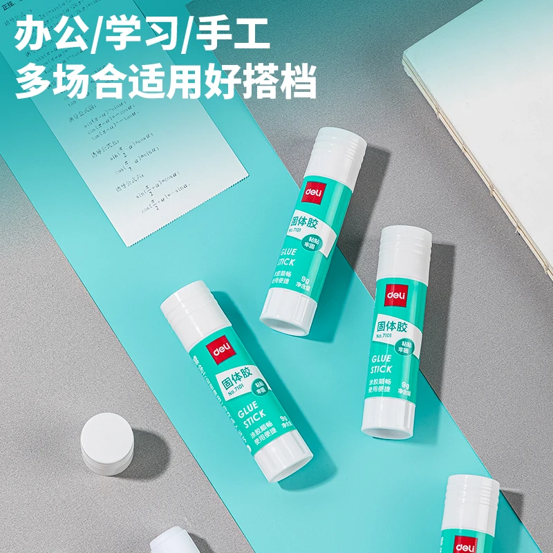 델리 5pcs 9g/15g 강력한 접착제 스틱 빠른 건조 무독성 초강력 본딩 문구 학교 용품 사무용품 선물