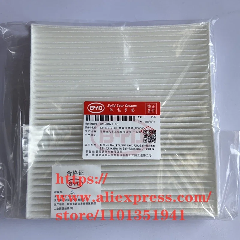 Filtro Abitacolo Per 18 Byd Tang Qin Pro Song Dm Max Yuan 360 Qin Ev450 Sa-8121211E