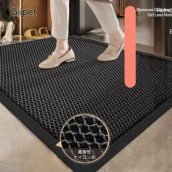 non-slip floor mat 1
