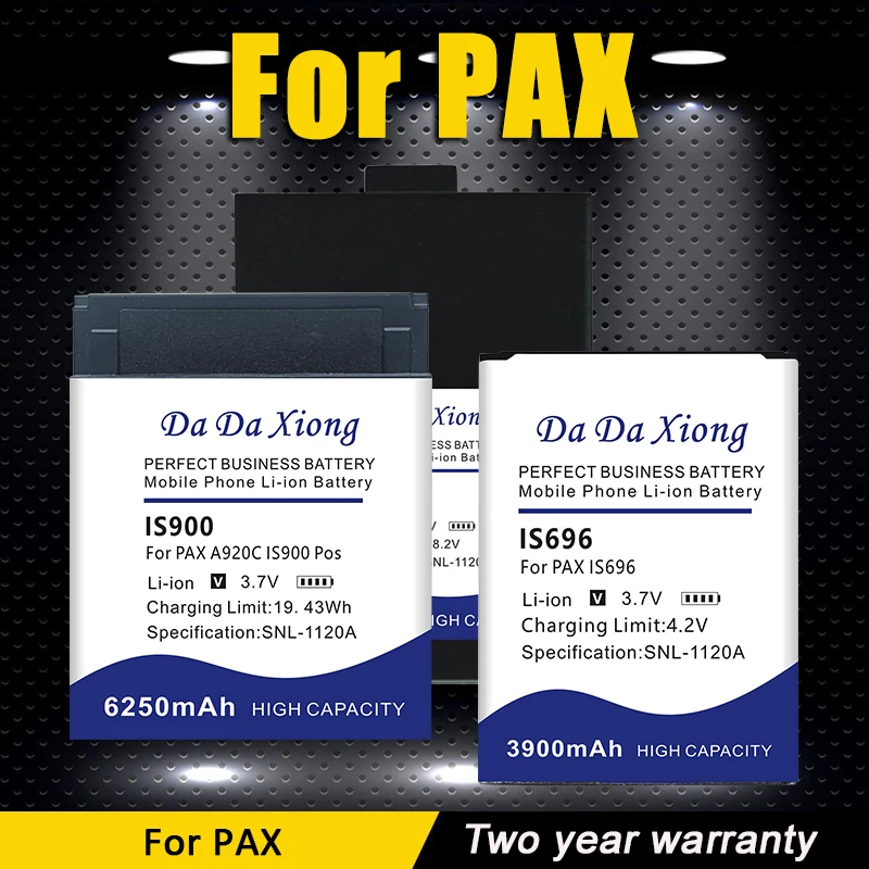 

Высококачественный аккумулятор DaDaXiong для PAX IS057 IS524 YW-018 P9 S90 P90 25B1001 A920C IS900 A920 IS696 IS497 Pos