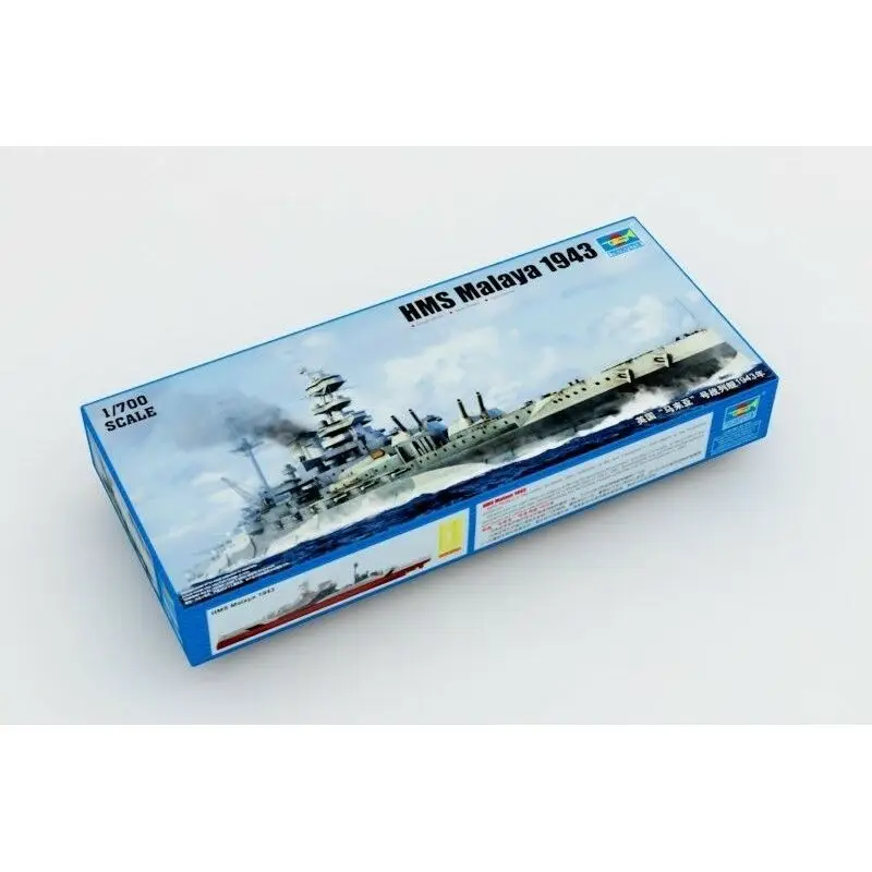 

Набор моделей Trumpeter 05799, 1/700 HMS, малая, масштаб 1943
