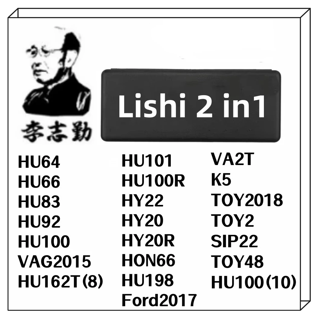 2 IN 1 Tool For FORD HU64 HU66 HU92 HU101 HU83 HU100 HU100R HY20R VA2T K5 HON66 TOY2 SIP22 TOY48 HU100(10) HY20 HU162T8
