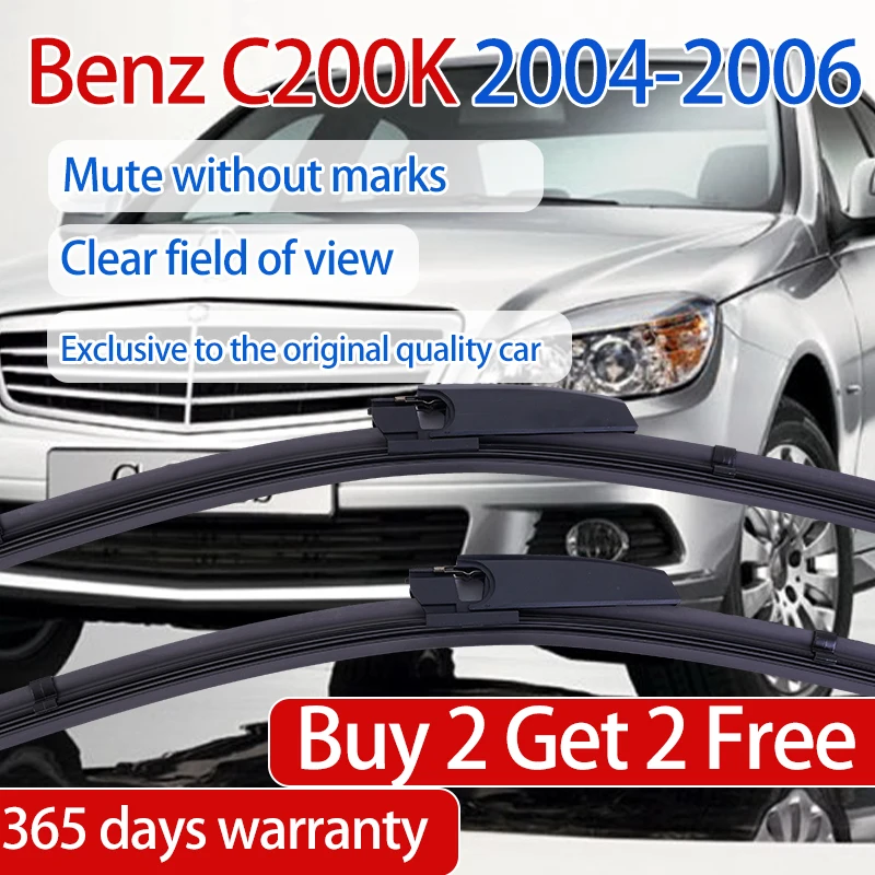 ShangKeWen Boneless Silicone Windshield Wipers Blade For Benz C200K