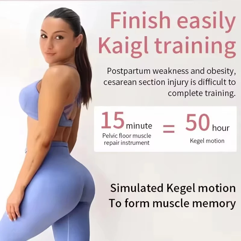 EMS pelvic floor machine, Non-invasive Kegel muscle training, Postpartum incontinence repair chair 3