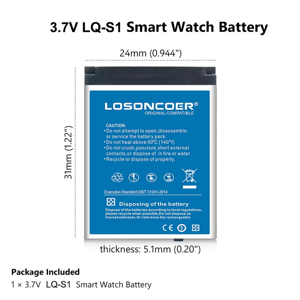 LOSONCOER 580mAh Battery LQ-S1 For Smart Watches Fashion Meter - Main Image