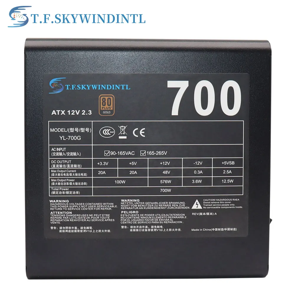 전체 모듈 ATX 700W 전원 공급 장치, 원스텝 설치 80 플러스 골드 인증 110v-220v 전체 전압 듀얼 CPU 지원