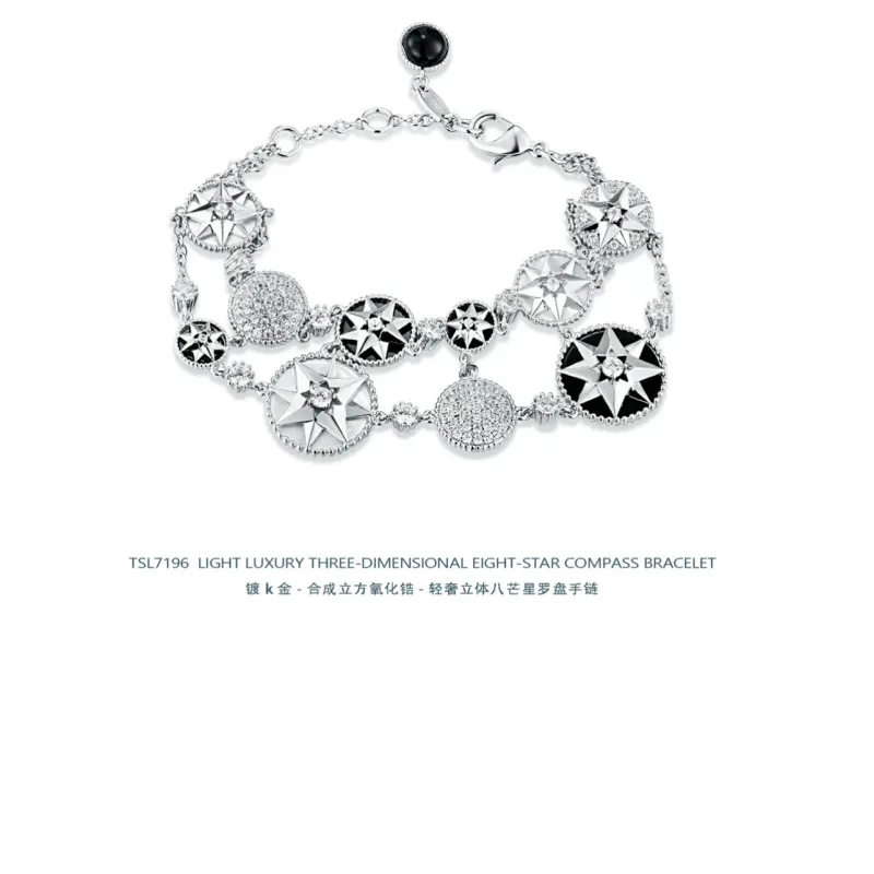 Double layer White Fritillaria Compass Bracelet
