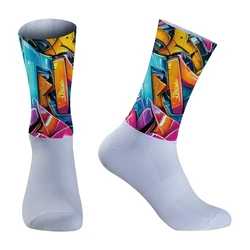 Breathable Performance Non - Slip Cycling & Running Socks (Beige)