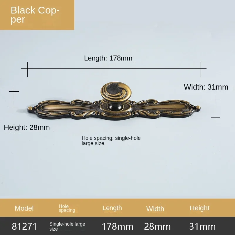 81271-Black Copper-L