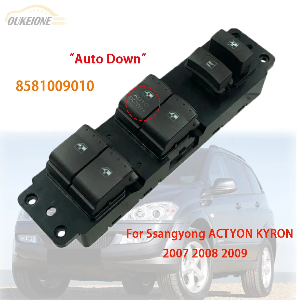 

Front Left Driver Side Electric Master Power Window Control Switch for Ssangyong ACTYON KYRON 2007 2008 2009 8581009010