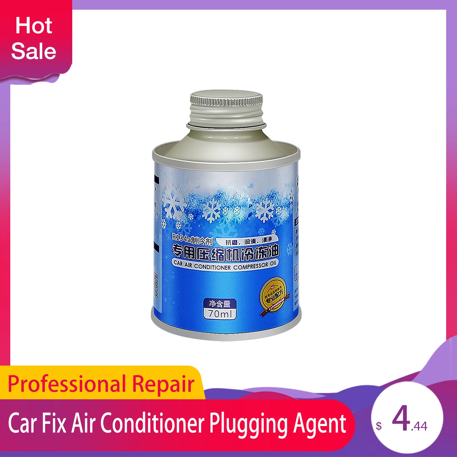 Car Fix Air Conditioner Plugging Agent Professional Car Fluorescent