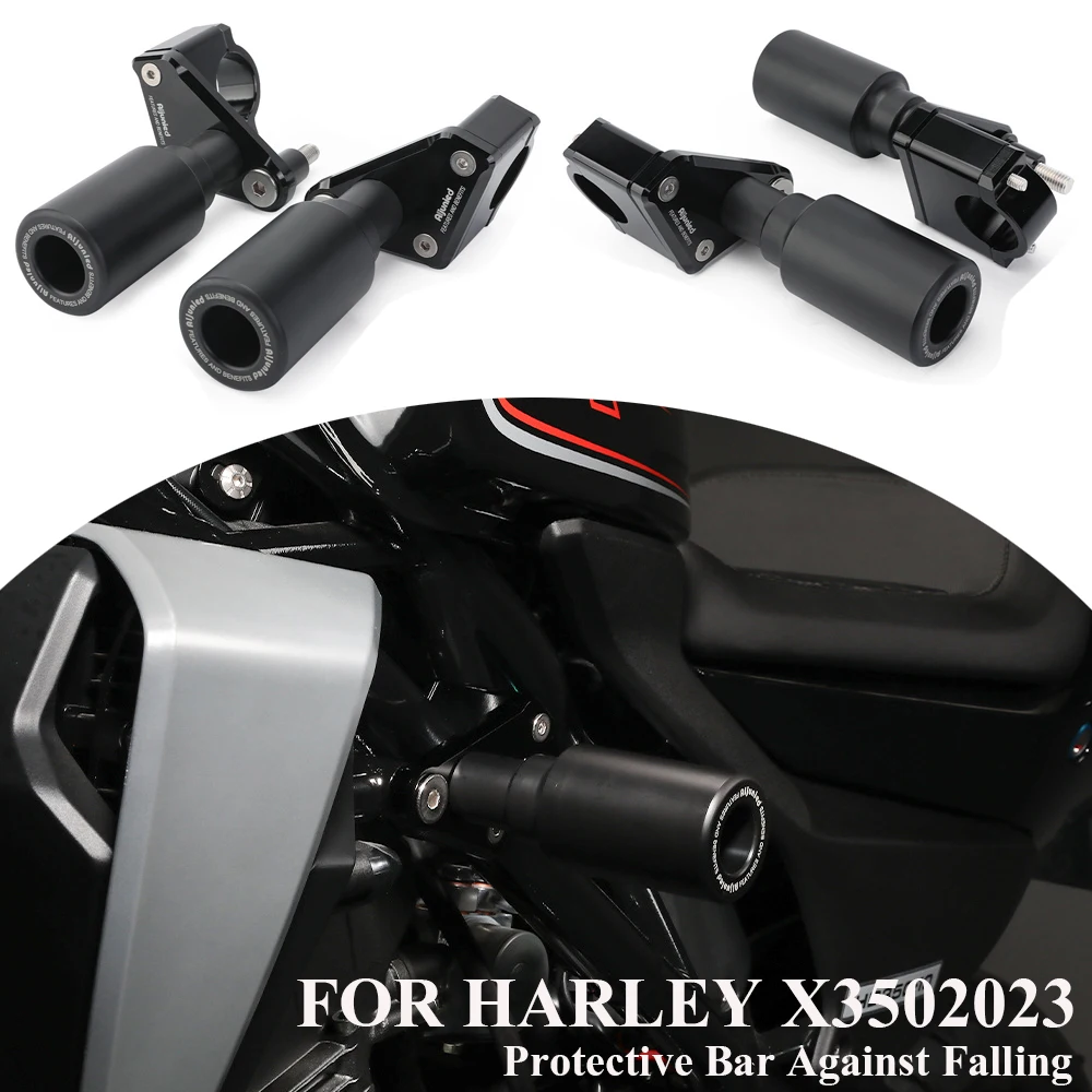 

Защитная планка против падения для корпуса мотоцикла HARLEY X350 2023
