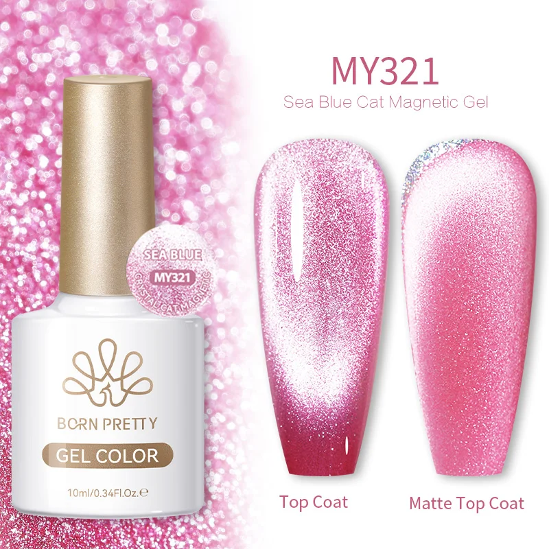 Allure Shimmer 10ml Magnetic Gel Nail Polish - Semi-Permanent Crystal Finish