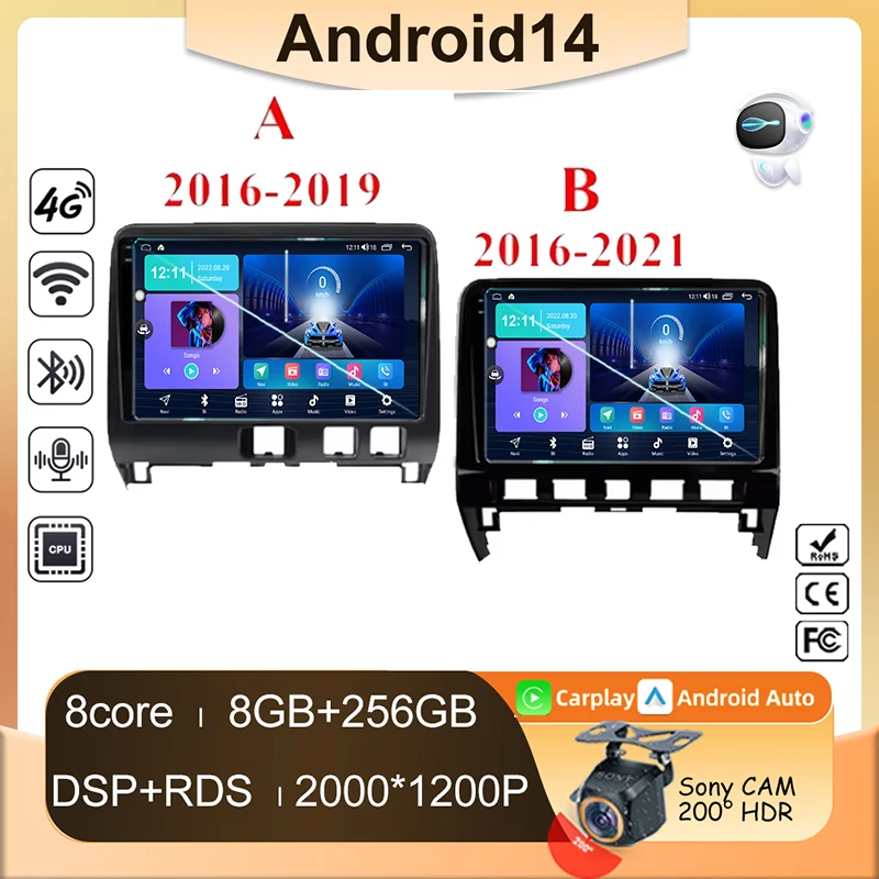 자동차 라디오, 닛산 세레나 5 V C27 2016 - 2019 2020 2021, 안드로이드 내비게이션, 자동차 비디오 화면, 멀티미디어 카플레이, 2Din DVD