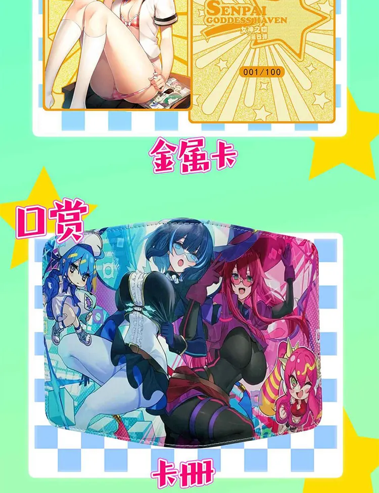 Senpai Goddess Story Collection Cards Anime Girls Party Box Swimsuit Bikini Game Card Child Kids Table Toys Family Birthday Gift