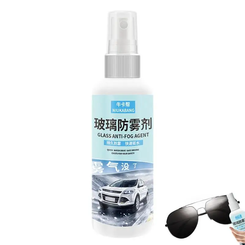 

Glass Antifogging Agent Car Glass Waterproof Coating Agent 100ML Anti-Fog Inside Window Glass Cleaner For The Car Windshield