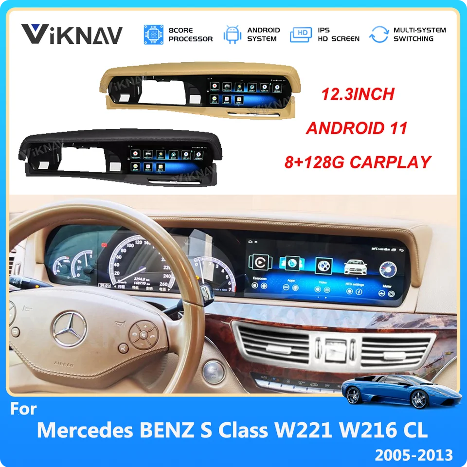  YeeHung Dual Screen Style W221 W216 12.3 Android 12 8+128 GB  Display for Mercedes S CL Class NTG 3.0 3.5 (2006-2013) with a AHD Reverse  Camera : Electronics
