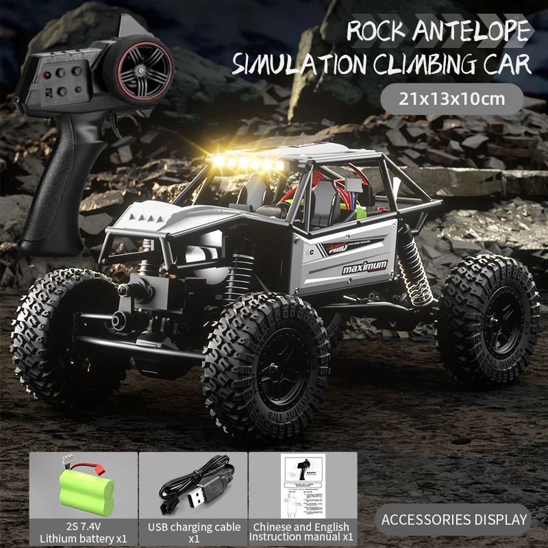 JJRC C8808 RC Car 1:18 4WD Off-Road Truck Alloy All Terrain Climbing Cars Remote Control Car Toy Gifts for Boys 5