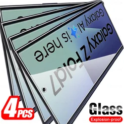 Premium Tempered Glass Screen Protector Set for Samsung Galaxy ZFold 7 (4 Pieces)